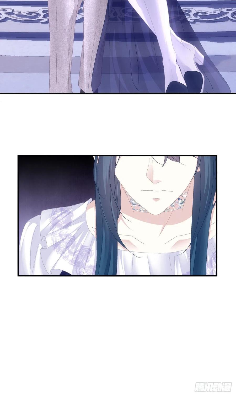 《绝对掌控（妄笙传）》天降萌娃！ 第29页