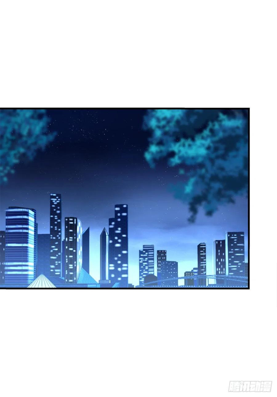 《绝对掌控（妄笙传）》你是我妈妈吗_! 第20页