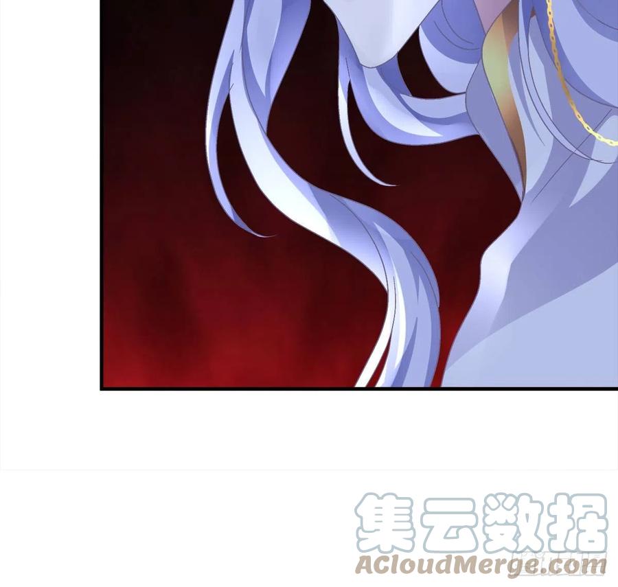《绝对掌控（妄笙传）》都是哥哥先诱惑我的！ 第49页