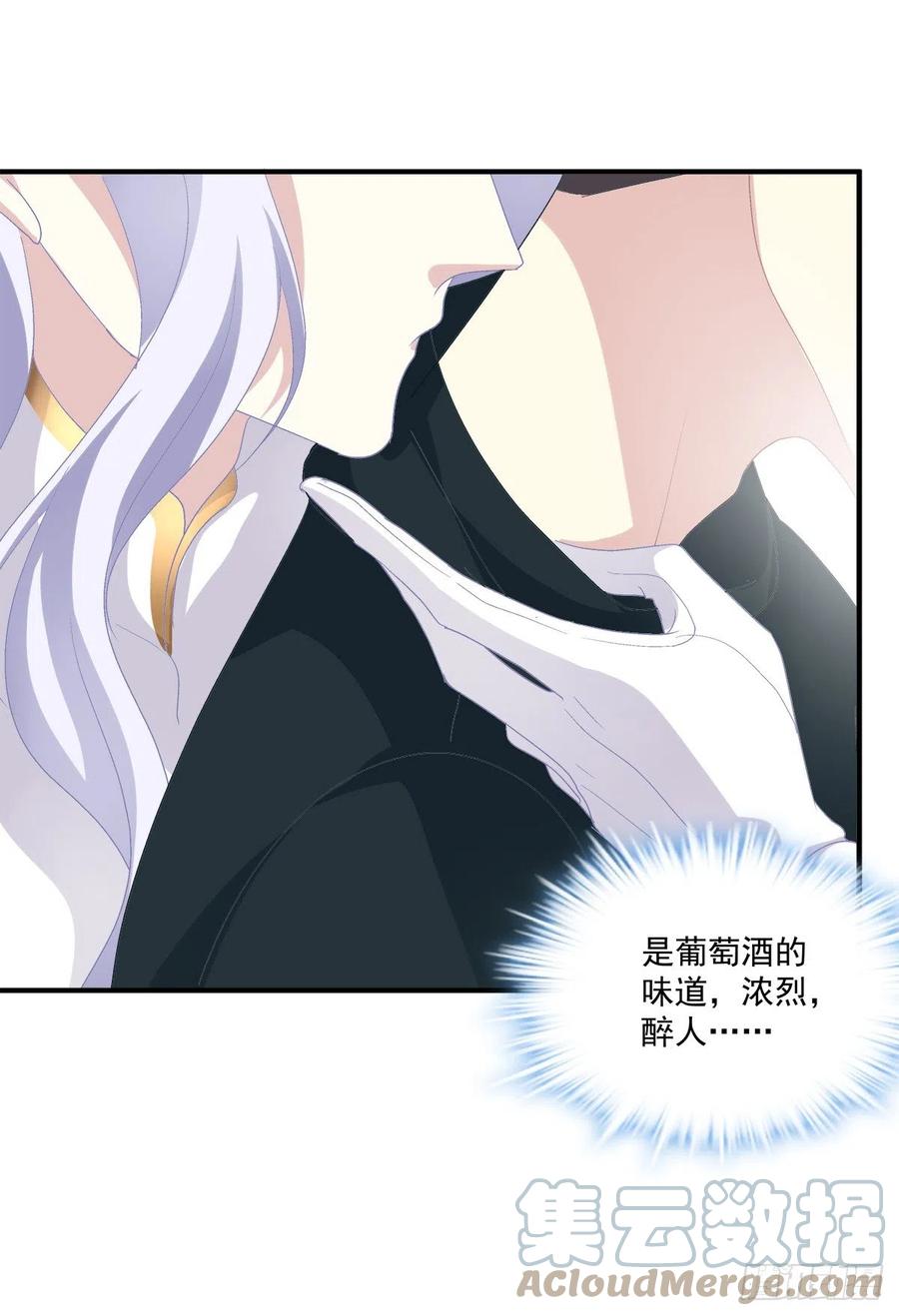 《绝对掌控（妄笙传）》都是哥哥先诱惑我的！ 第28页