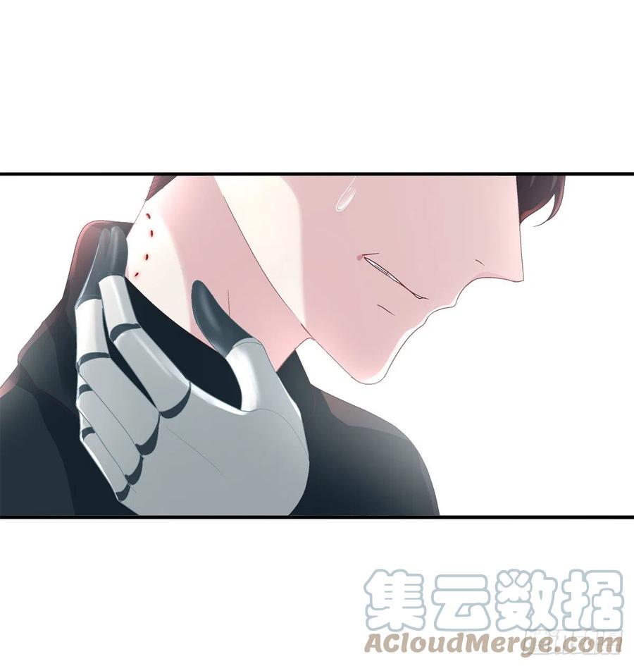 《绝对掌控（妄笙传）》都是哥哥先诱惑我的！ 第43页