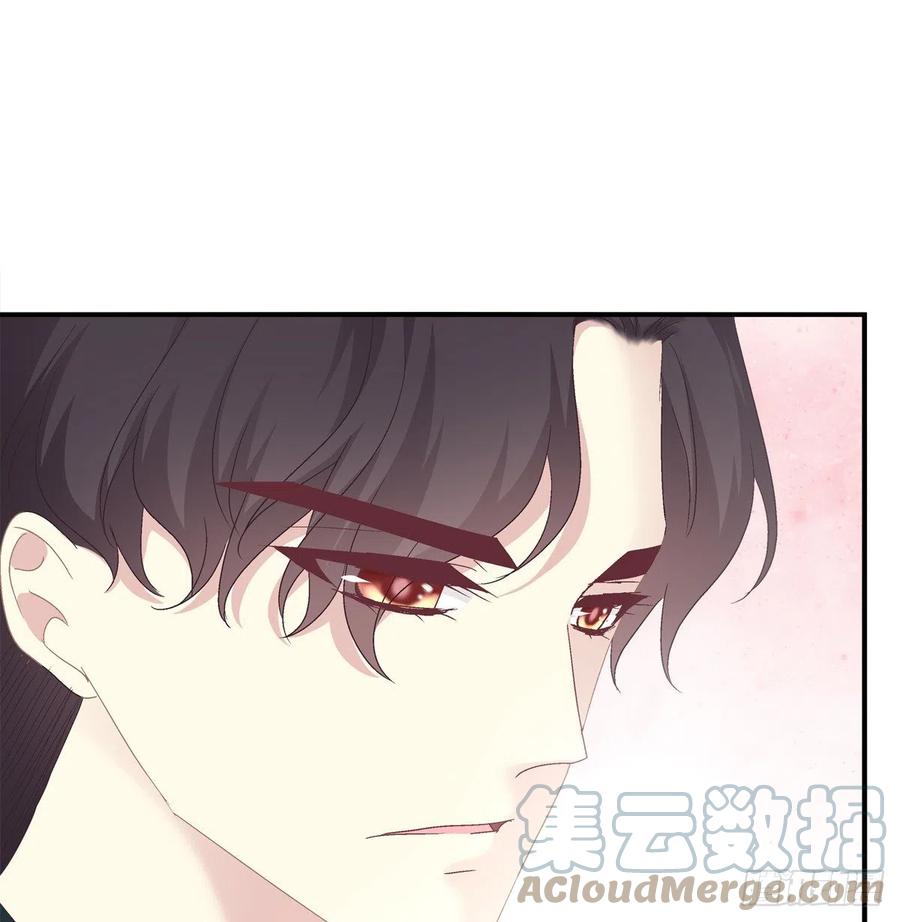 《绝对掌控（妄笙传）》都是哥哥先诱惑我的！ 第46页