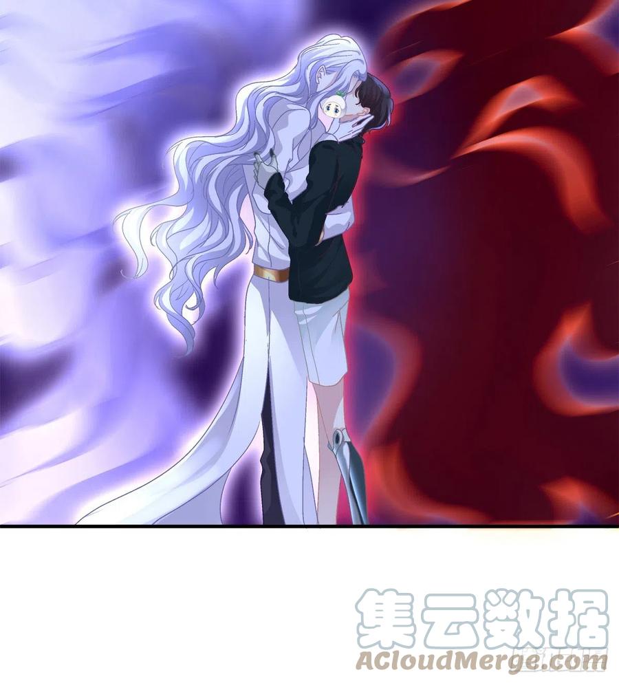 《绝对掌控（妄笙传）》都是哥哥先诱惑我的！ 第4页