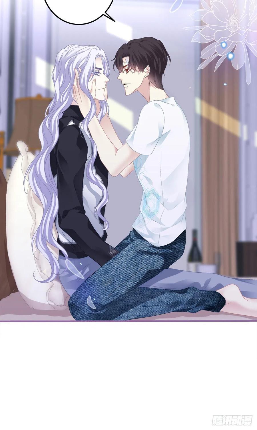 《绝对掌控（妄笙传）》娃的真实来历！ 第51页
