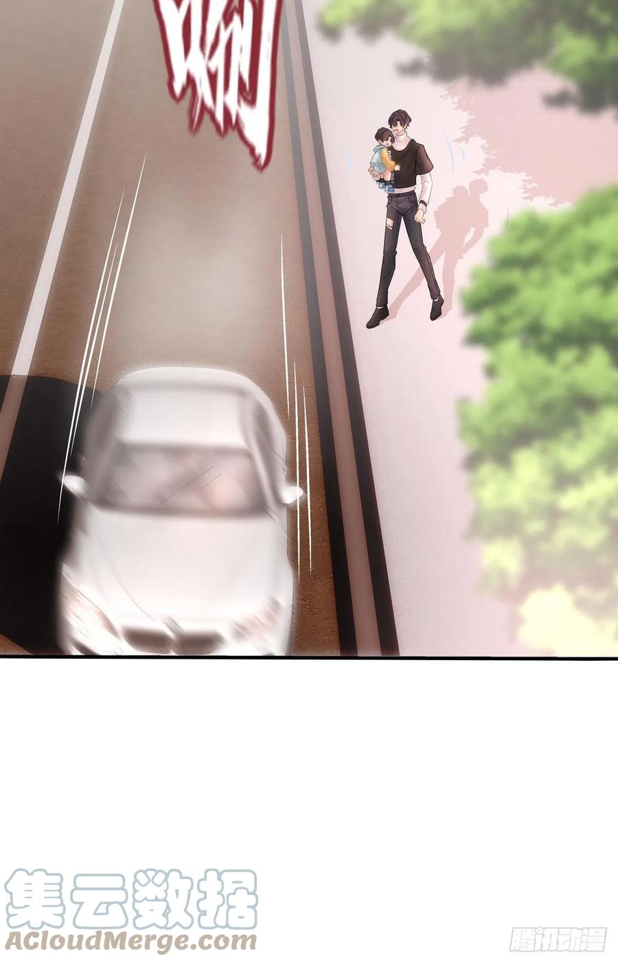 《绝对掌控（妄笙传）》一家三口的甜蜜生活！ 第46页