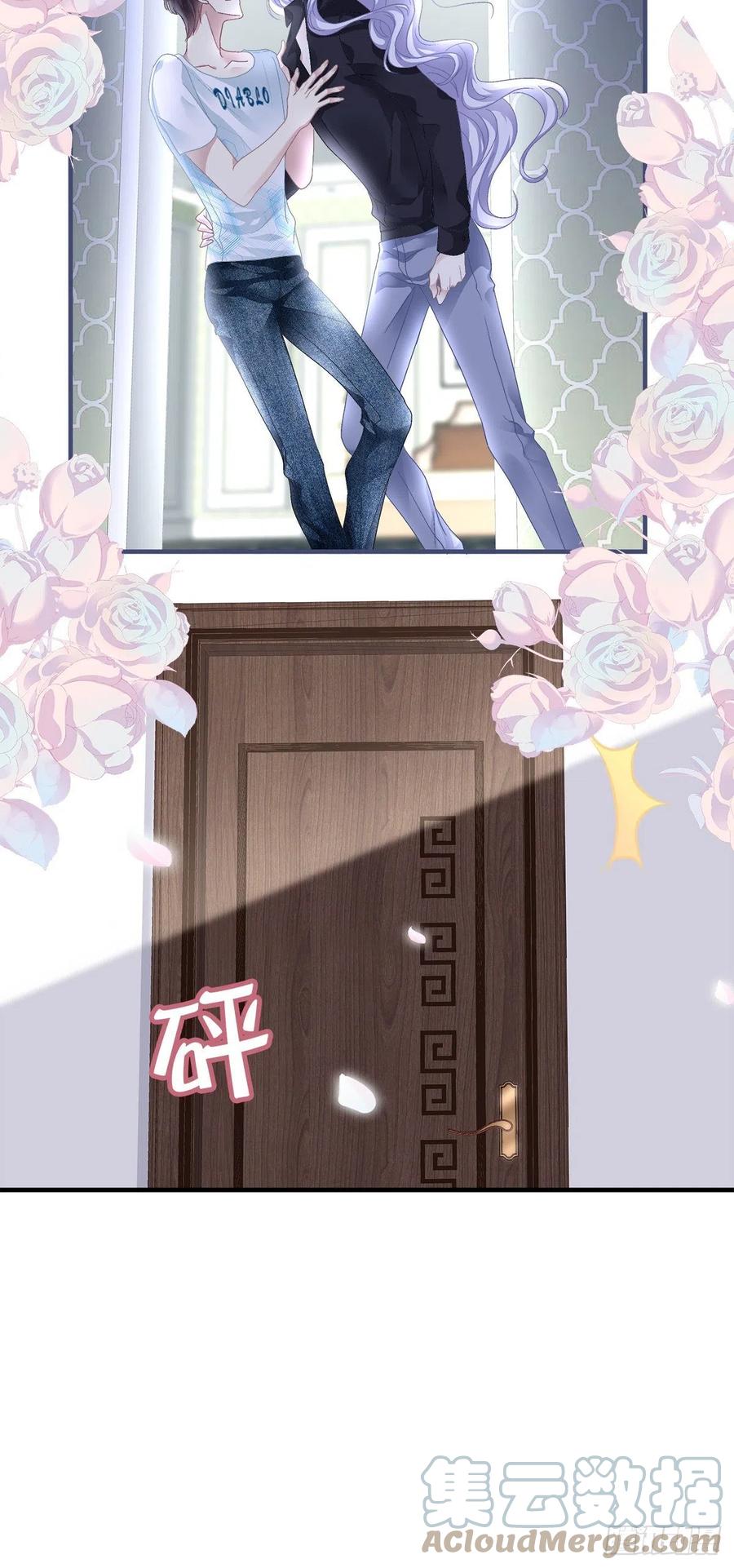 《绝对掌控（妄笙传）》一家三口的甜蜜生活！ 第10页