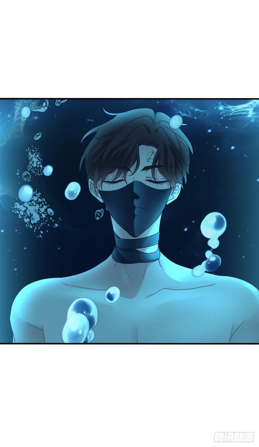 《绝对掌控（妄笙传）》兄弟相聚！ 第11页