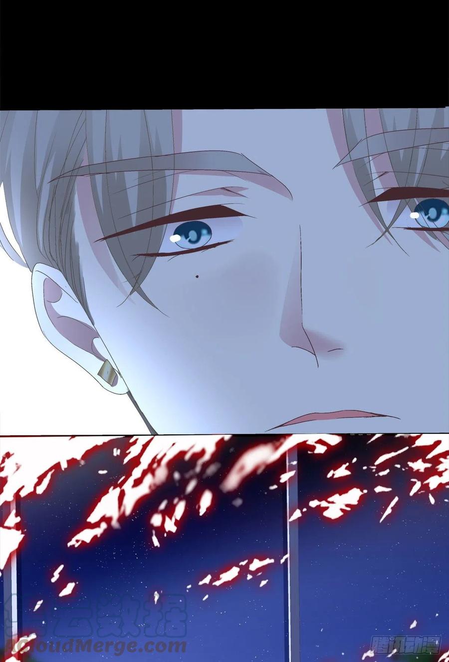 《绝对掌控（妄笙传）》哄哄小娇妻！ 第22页