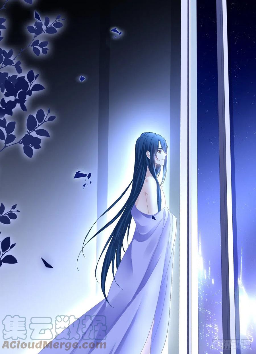 《绝对掌控（妄笙传）》哄哄小娇妻！ 第19页