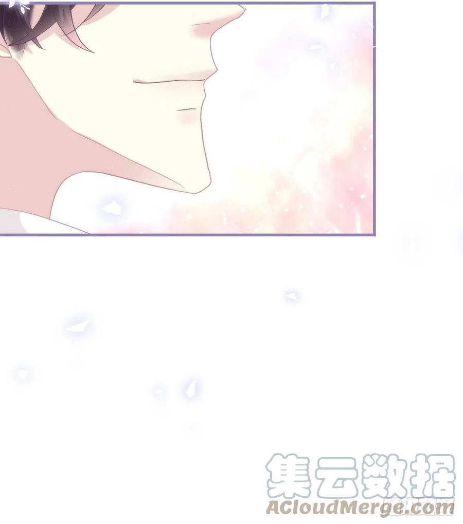 《绝对掌控（妄笙传）》今晚都听你的！ 第28页