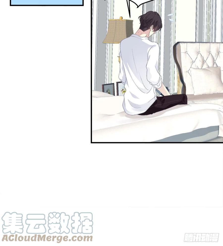 《绝对掌控（妄笙传）》祁队的--竟然是这种人！ 第4页