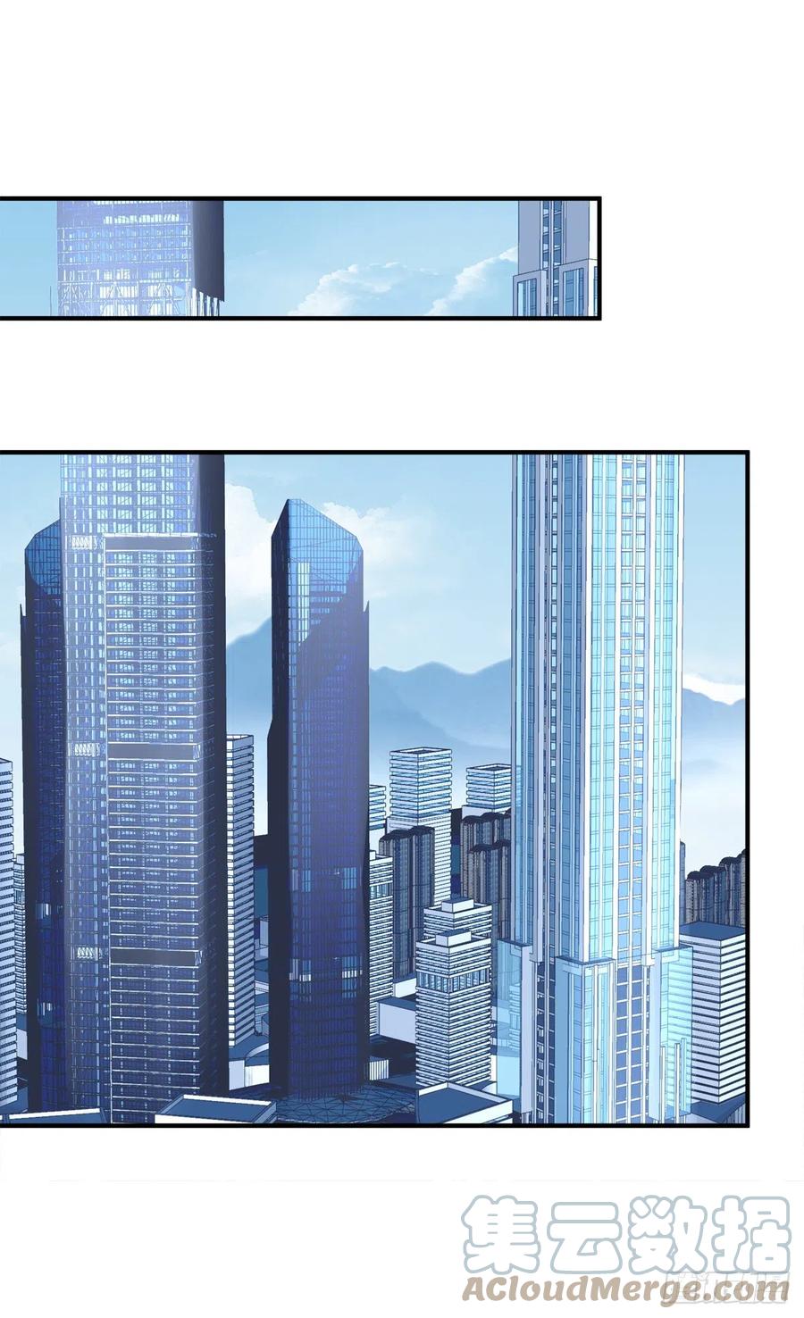 《绝对掌控（妄笙传）》祁队的--竟然是这种人！ 第28页
