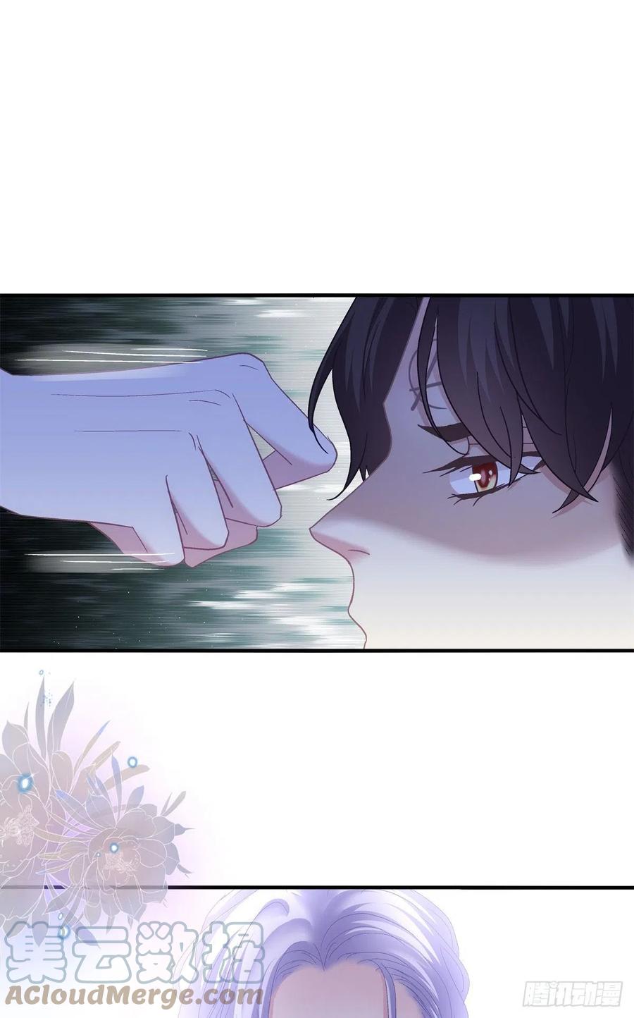 《绝对掌控（妄笙传）》情侣激战大戏！ 第37页