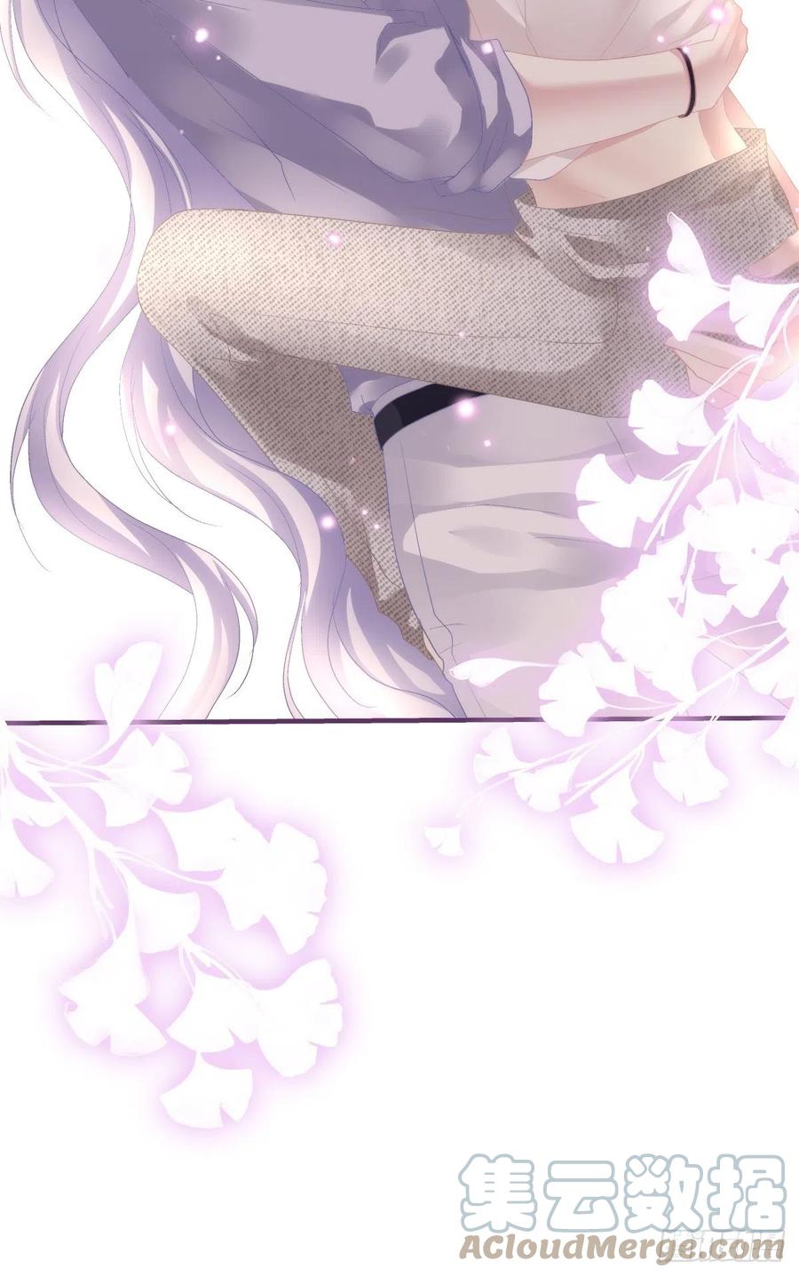 《绝对掌控（妄笙传）》英雄救美！ 第46页