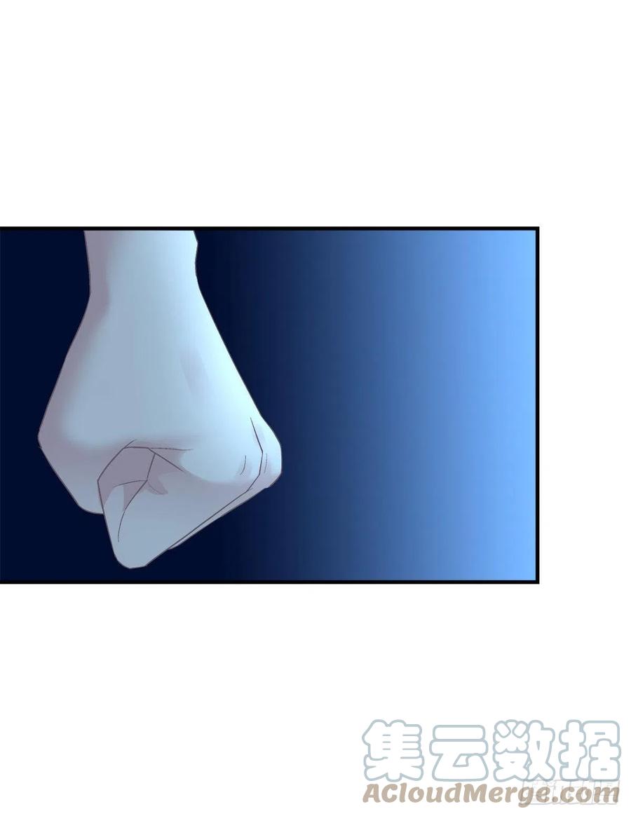 《绝对掌控（妄笙传）》英雄救美！ 第22页