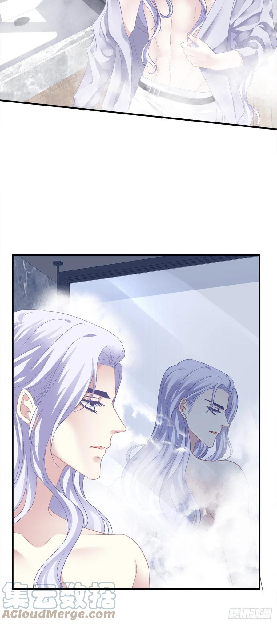 《绝对掌控（妄笙传）》原来哥哥一直在吃醋呀~！ 第7页