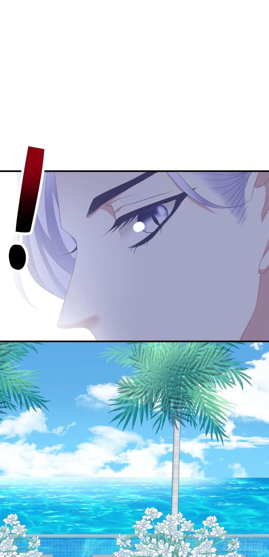 《绝对掌控（妄笙传）》原来哥哥一直在吃醋呀~！ 第8页