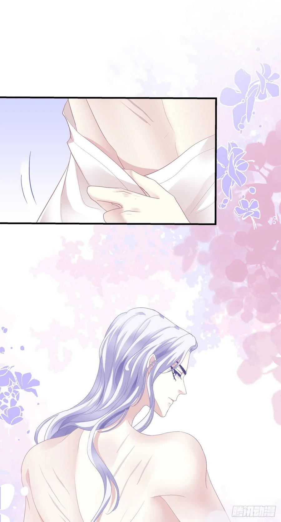 《绝对掌控（妄笙传）》原来哥哥一直在吃醋呀~！ 第20页