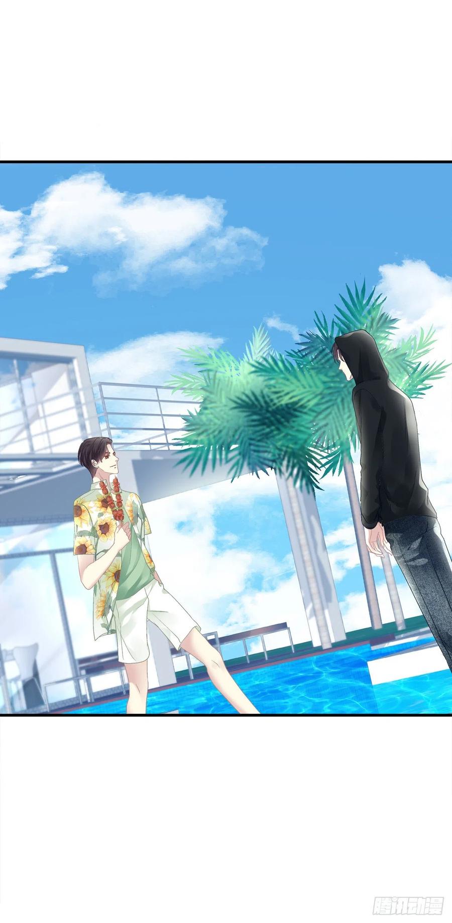 《绝对掌控（妄笙传）》夏欲笙策反计！ 第10页