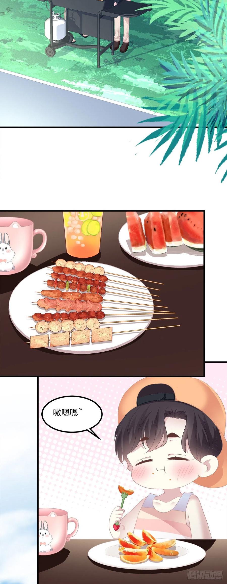 《绝对掌控（妄笙传）》夏欲笙策反计！ 第4页