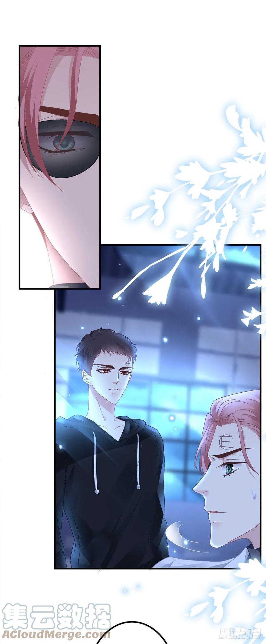《绝对掌控（妄笙传）》我到底是不是哥哥最喜欢的孩子！ 第11页