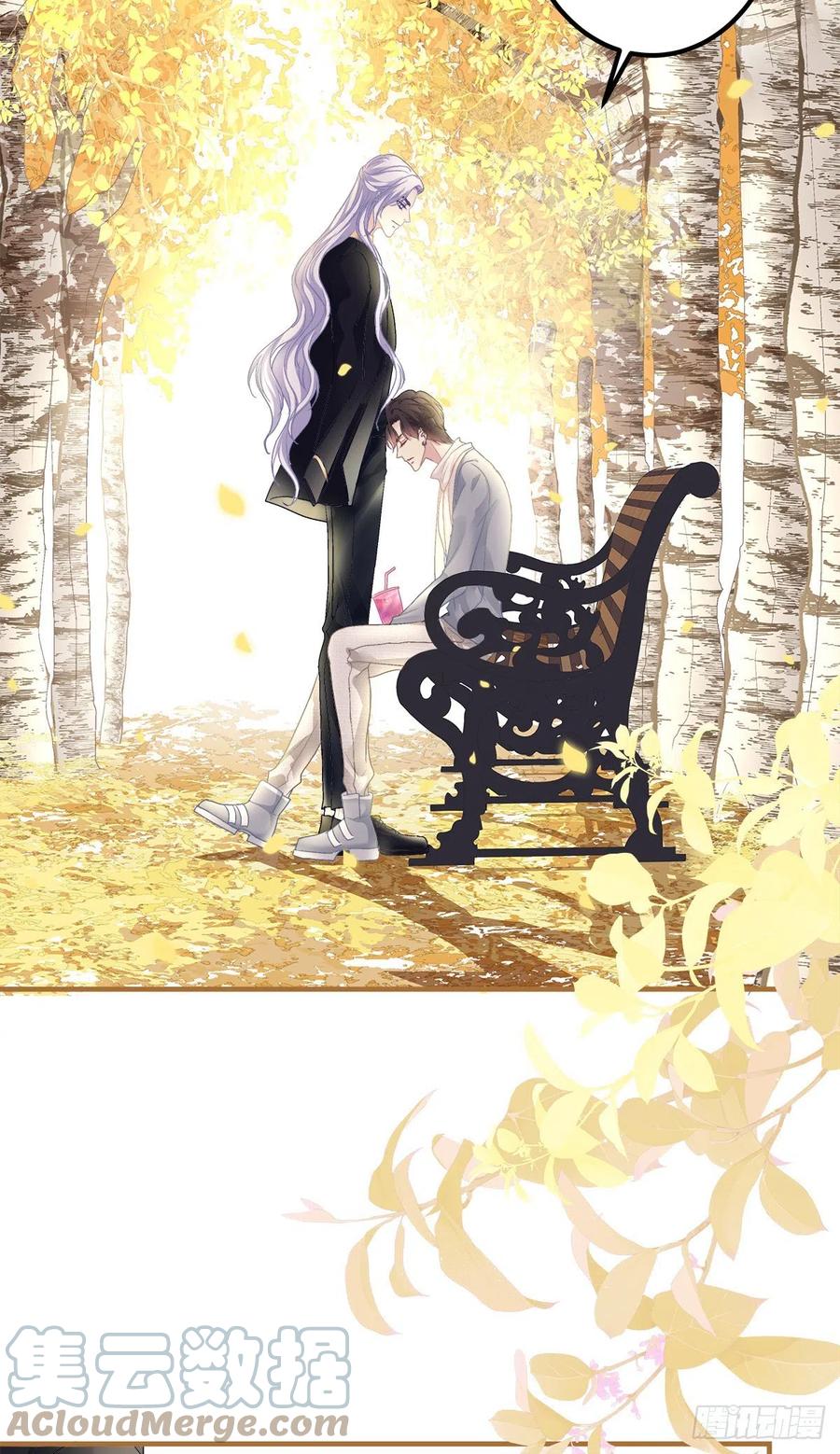 《绝对掌控（妄笙传）》我到底是不是哥哥最喜欢的孩子！ 第19页