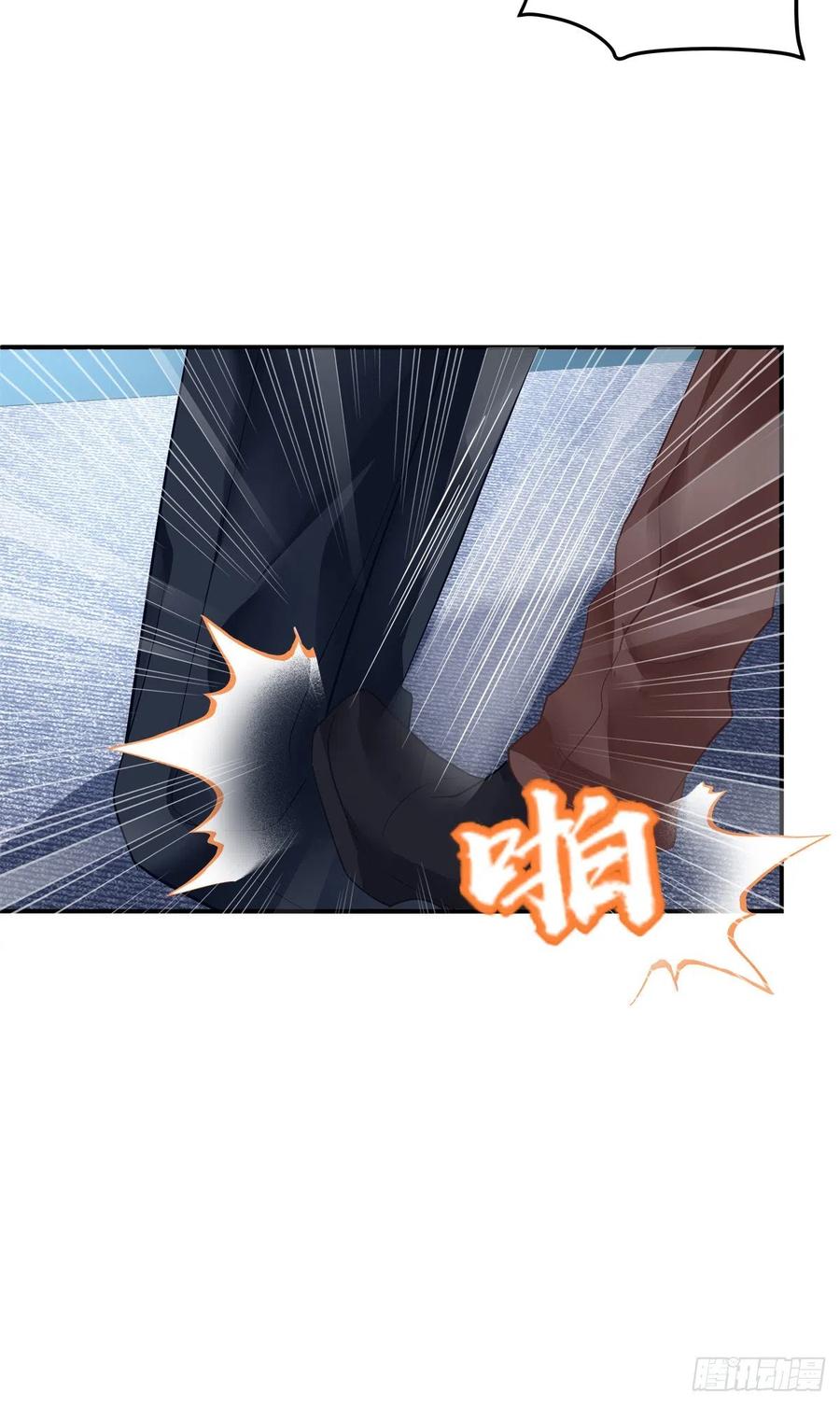 《绝对掌控（妄笙传）》夏欲笙早就不在了！ 第8页