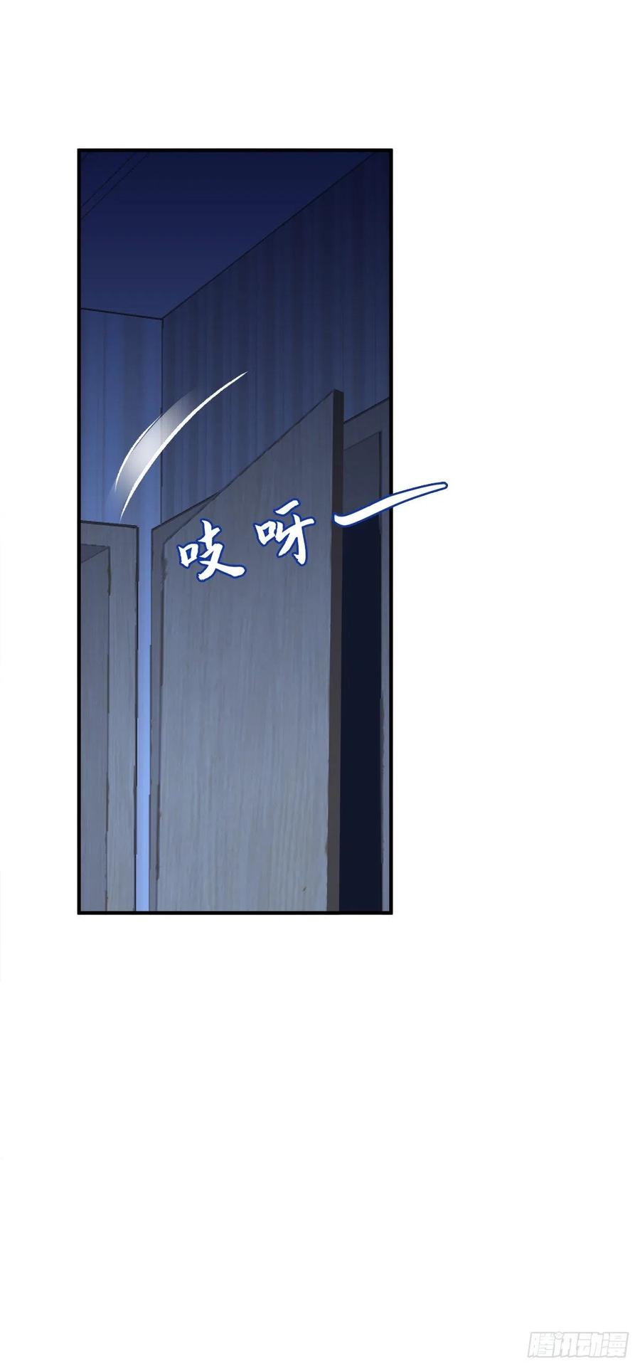 《绝对掌控（妄笙传）》夏欲笙早就不在了！ 第34页