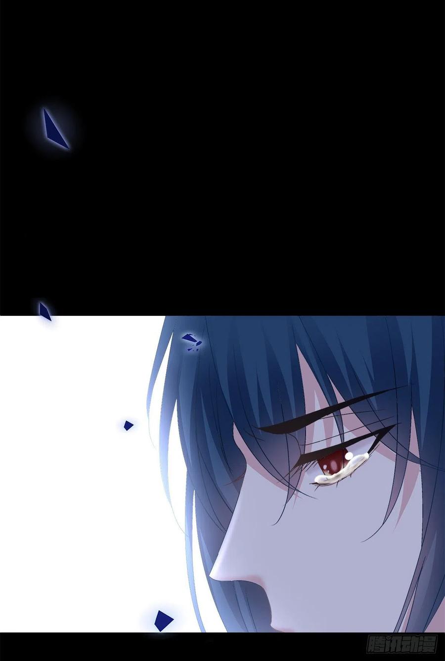 《绝对掌控（妄笙传）》哥哥保护你！ 第28页