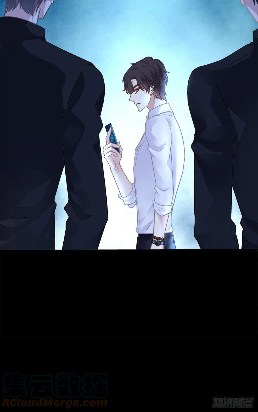 《绝对掌控（妄笙传）》你的儿子在我手上！ 第35页