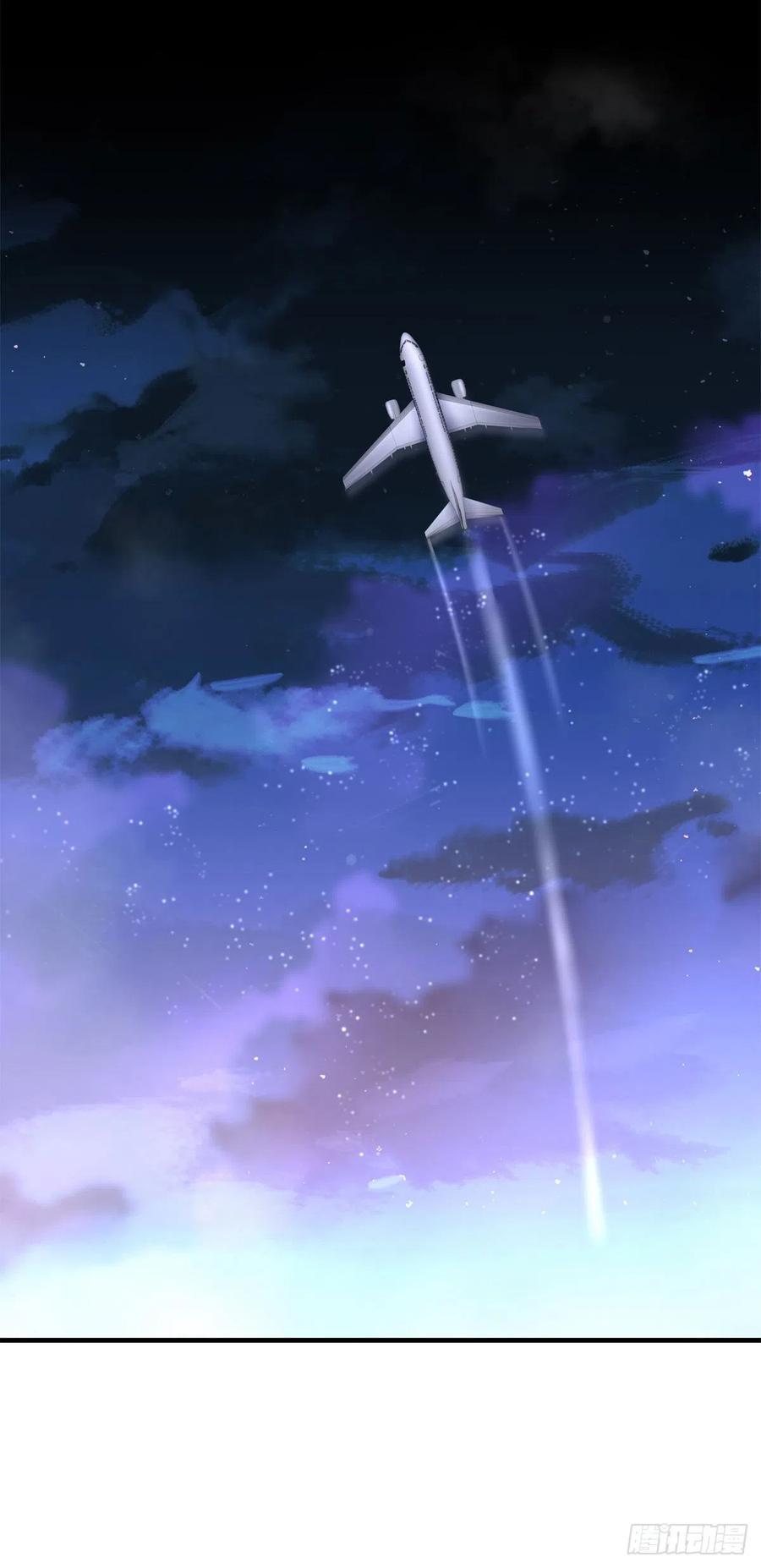 《绝对掌控（妄笙传）》秦放必须死！ 第6页