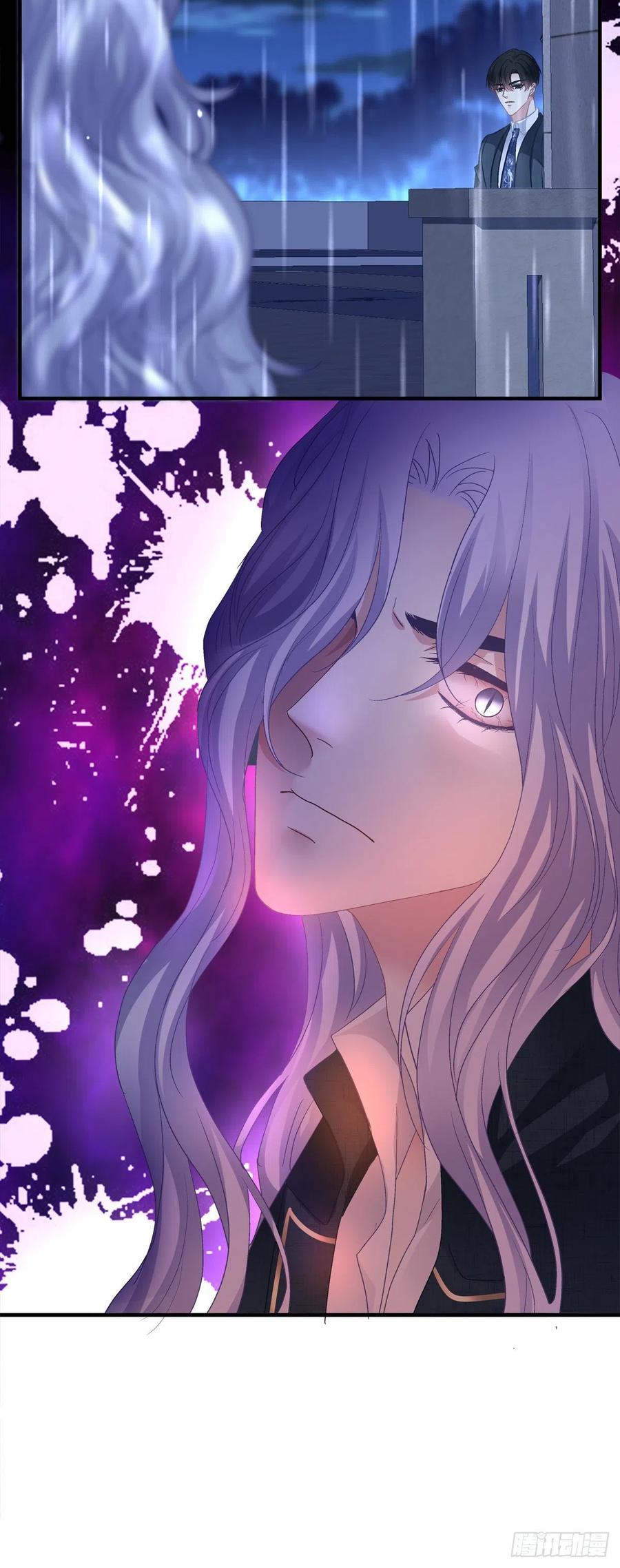 《绝对掌控（妄笙传）》秦放必须死！ 第41页