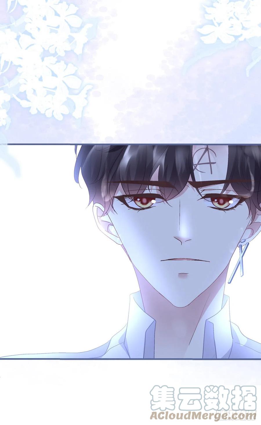 《绝对掌控（妄笙传）》终得相见！ 第31页