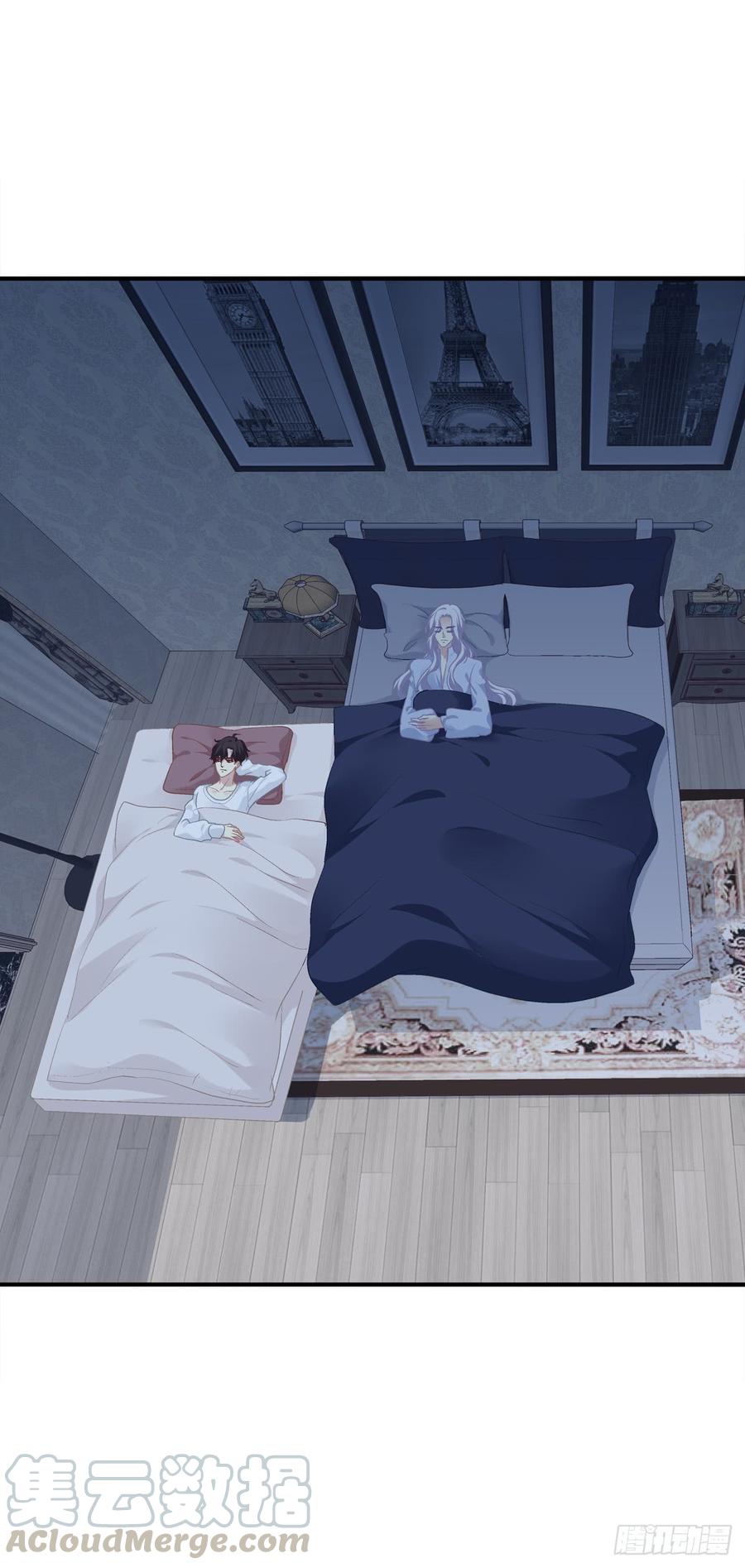 《绝对掌控（妄笙传）》共枕同床！ 第36页