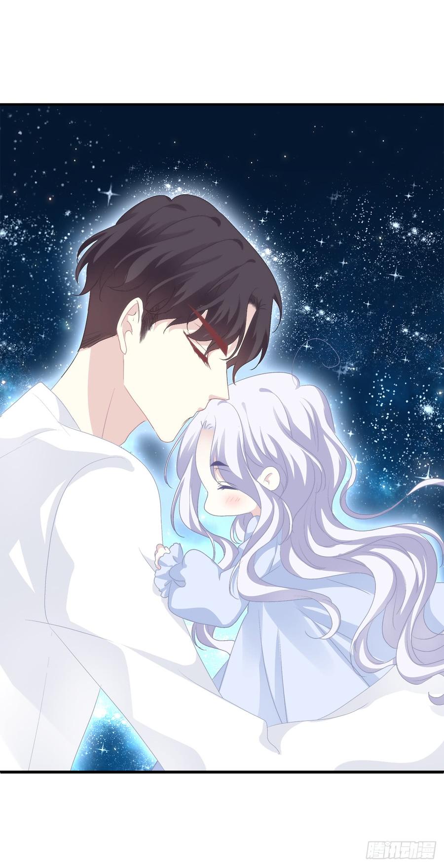 《绝对掌控（妄笙传）》共枕同床！ 第51页