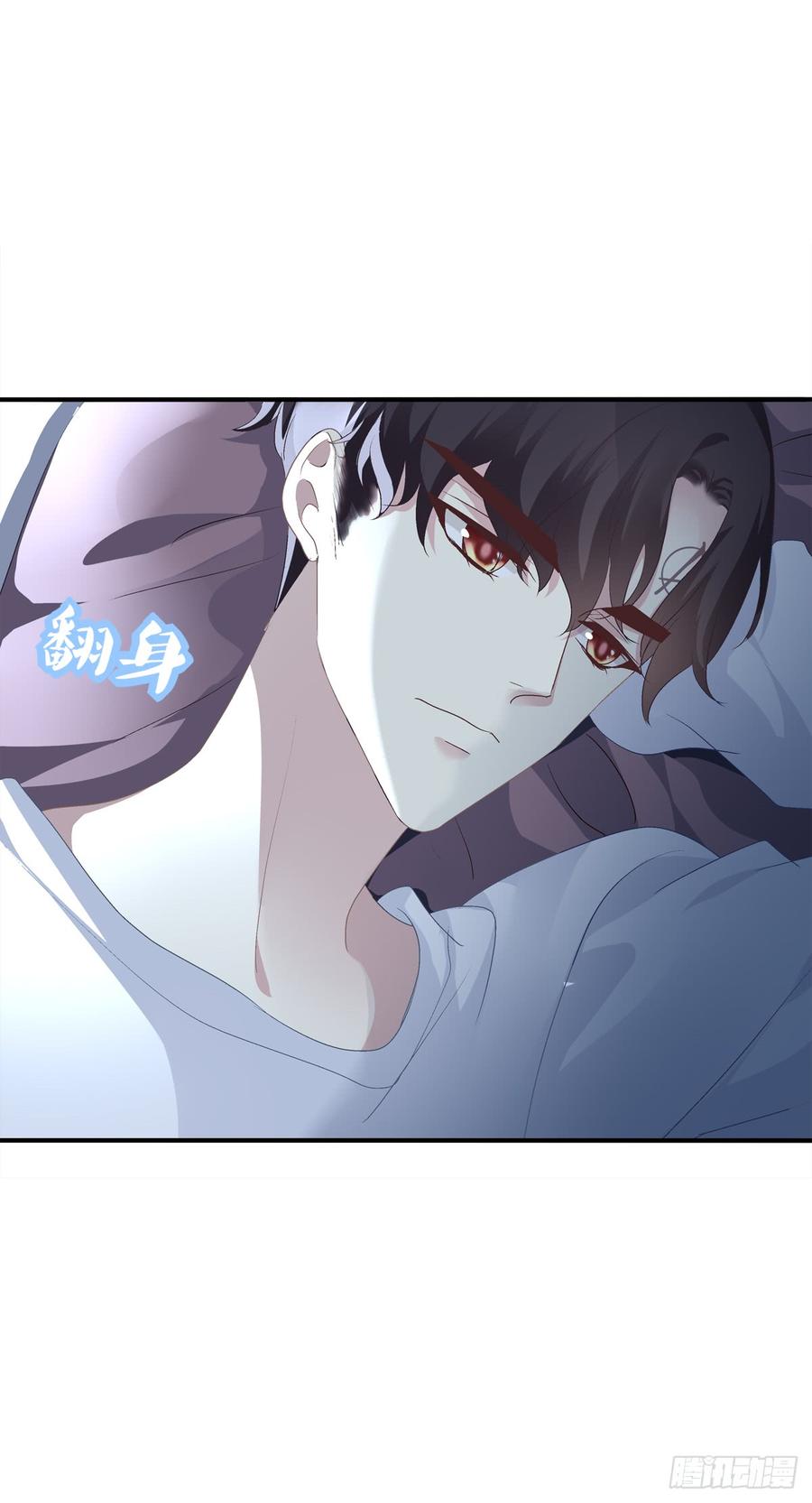 《绝对掌控（妄笙传）》共枕同床！ 第37页