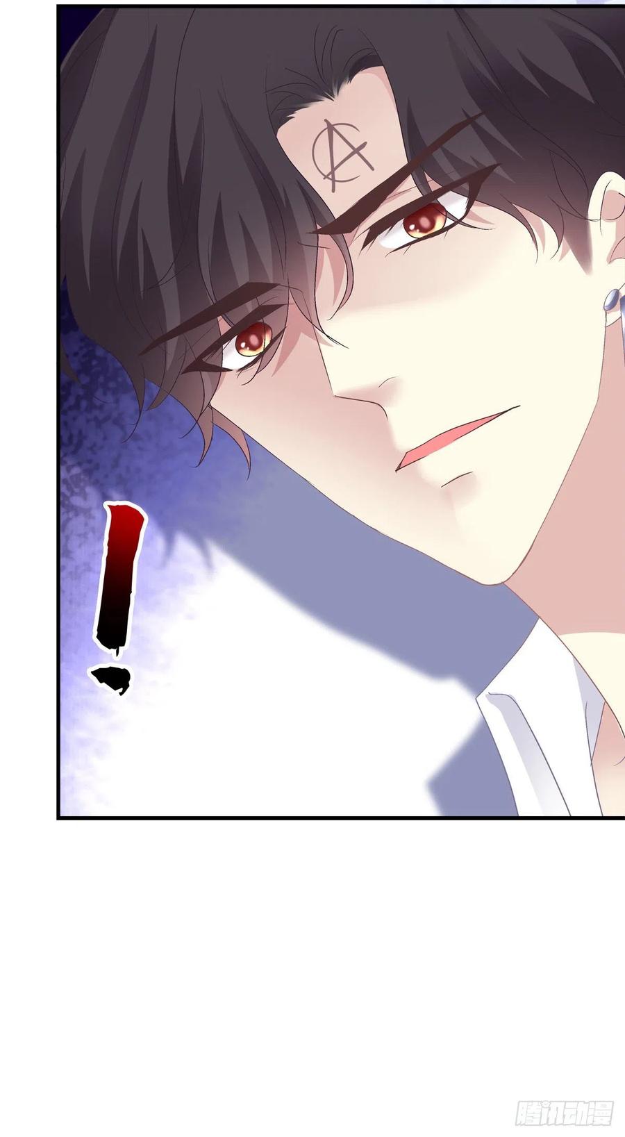 《绝对掌控（妄笙传）》他永远是我的宝贝！ 第30页