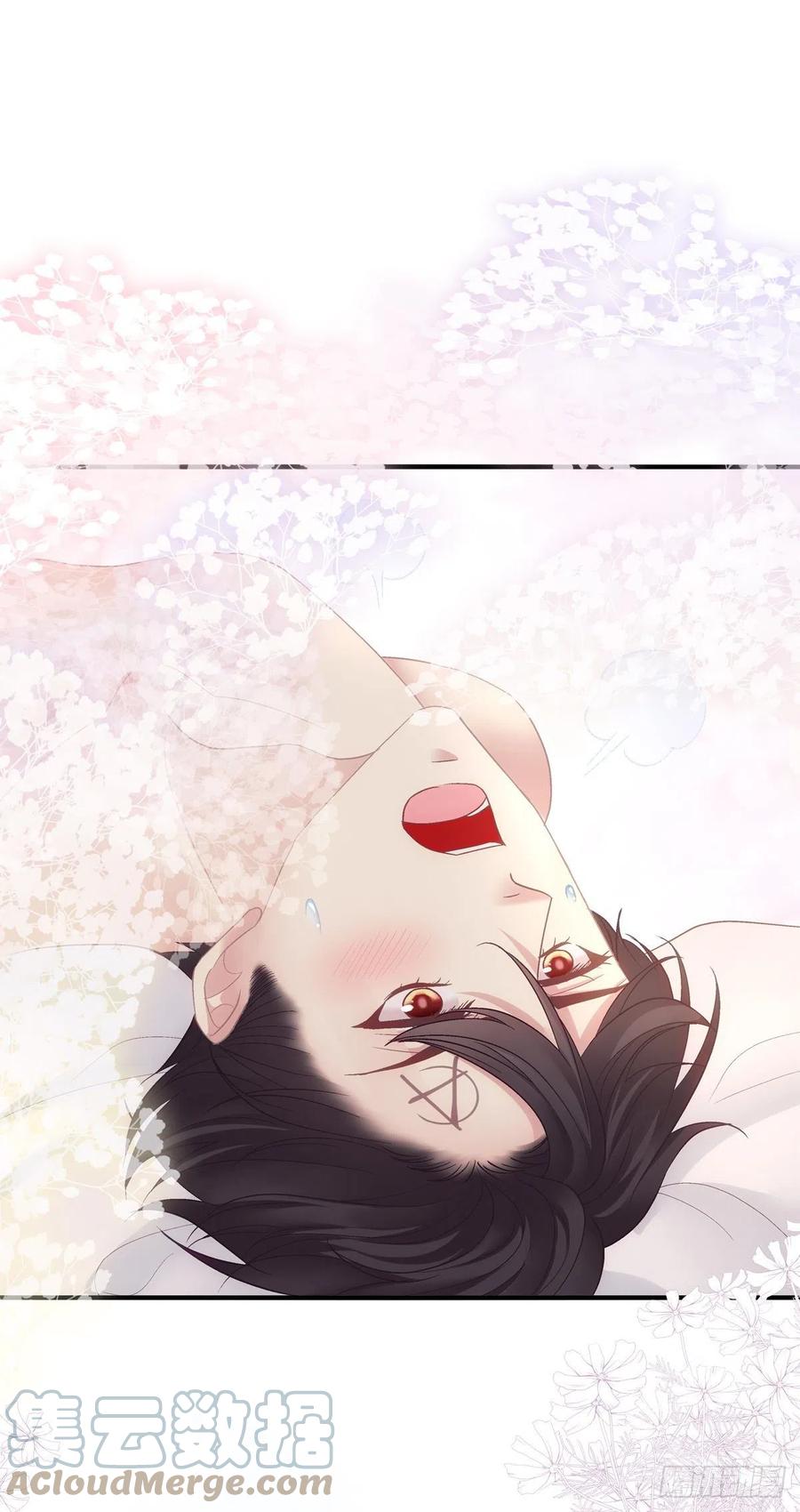 《绝对掌控（妄笙传）》一家三口的团聚！ 第29页