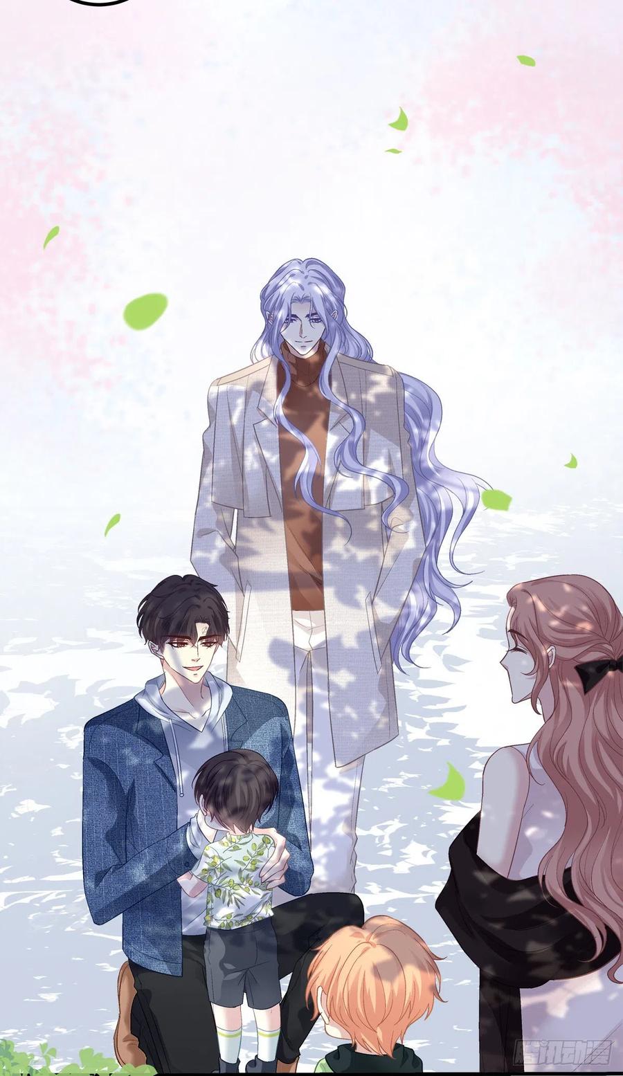《绝对掌控（妄笙传）》二胎筹备中！ 第38页