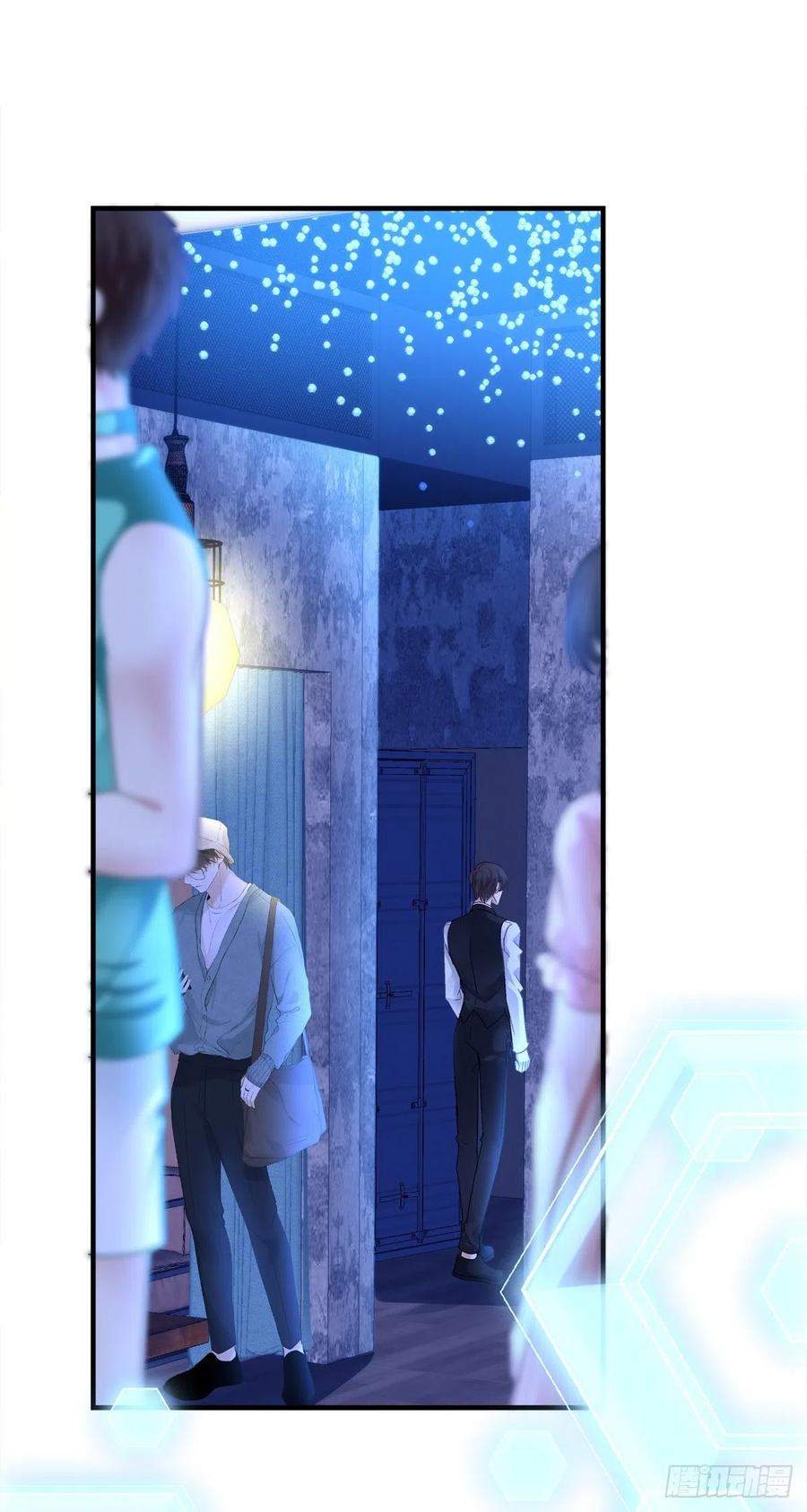 《绝对掌控（妄笙传）》夏欲笙带娃记！ 第12页