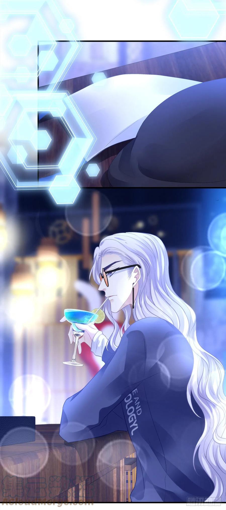 《绝对掌控（妄笙传）》夏欲笙带娃记！ 第13页
