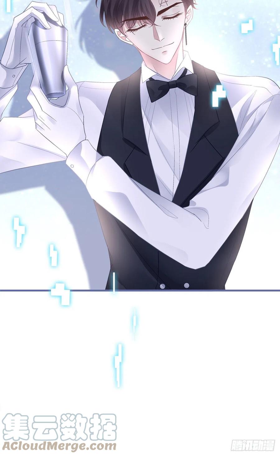 《绝对掌控（妄笙传）》夏欲笙带娃记！ 第5页