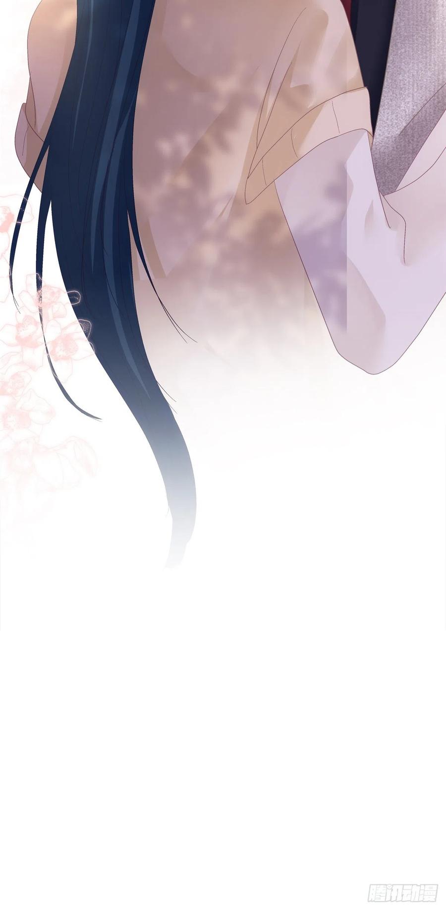 《绝对掌控（妄笙传）》犯病！ 第12页