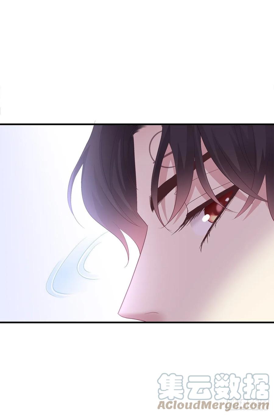 《绝对掌控（妄笙传）》犯病！ 第40页