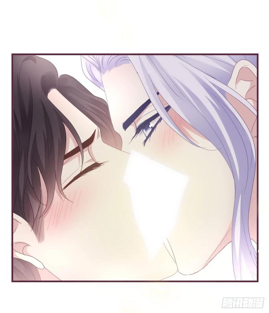 《绝对掌控（妄笙传）》终身标记！ 第28页
