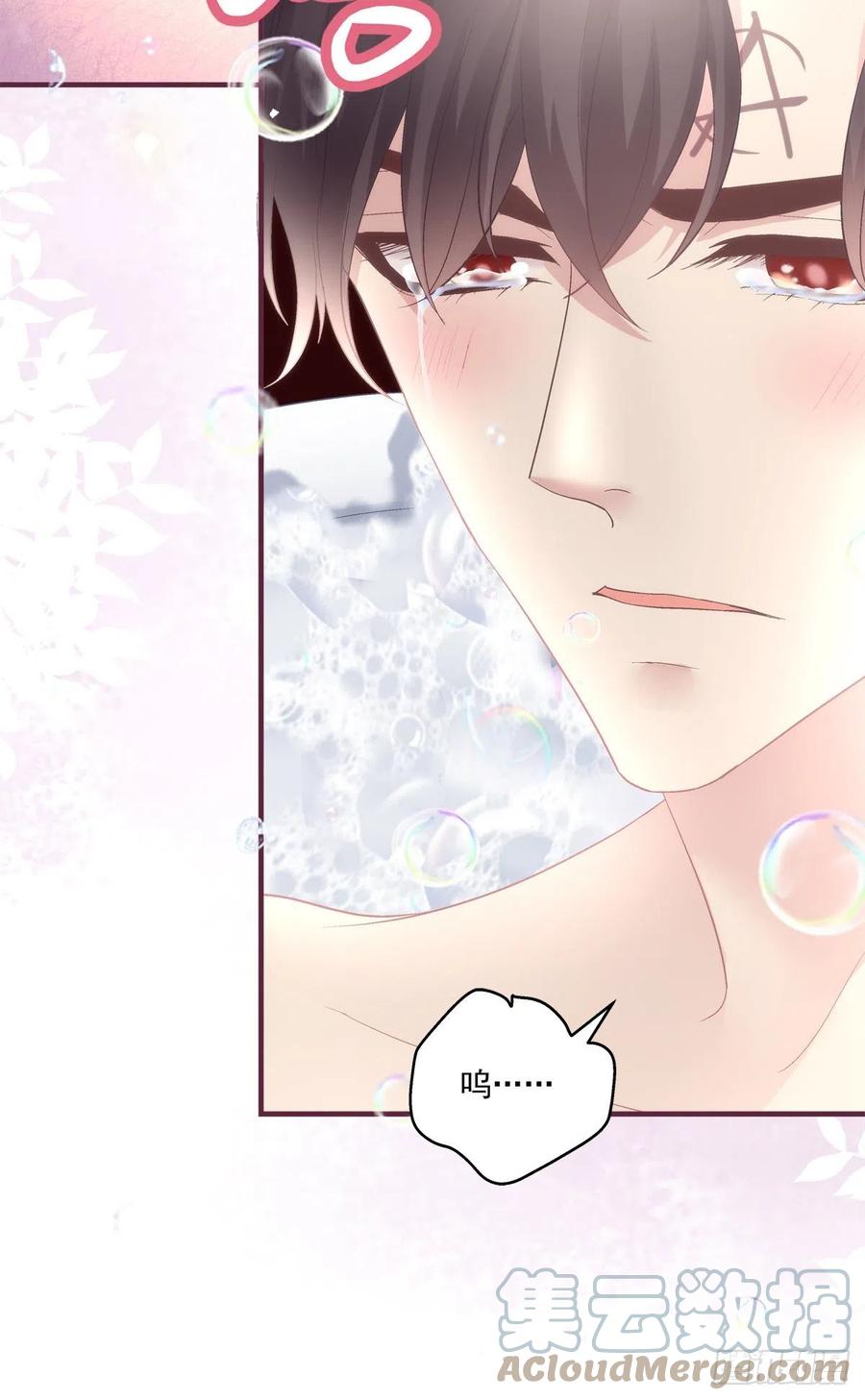 《绝对掌控（妄笙传）》终身标记！ 第31页