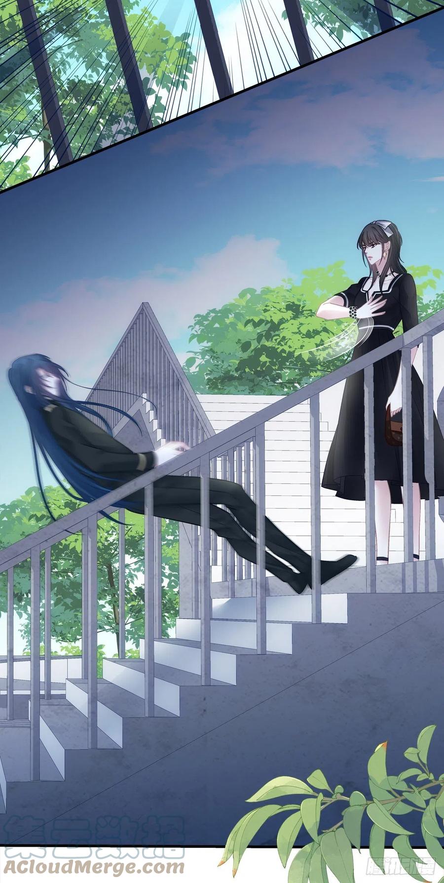 《绝对掌控（妄笙传）》怀孕？！ 第27页