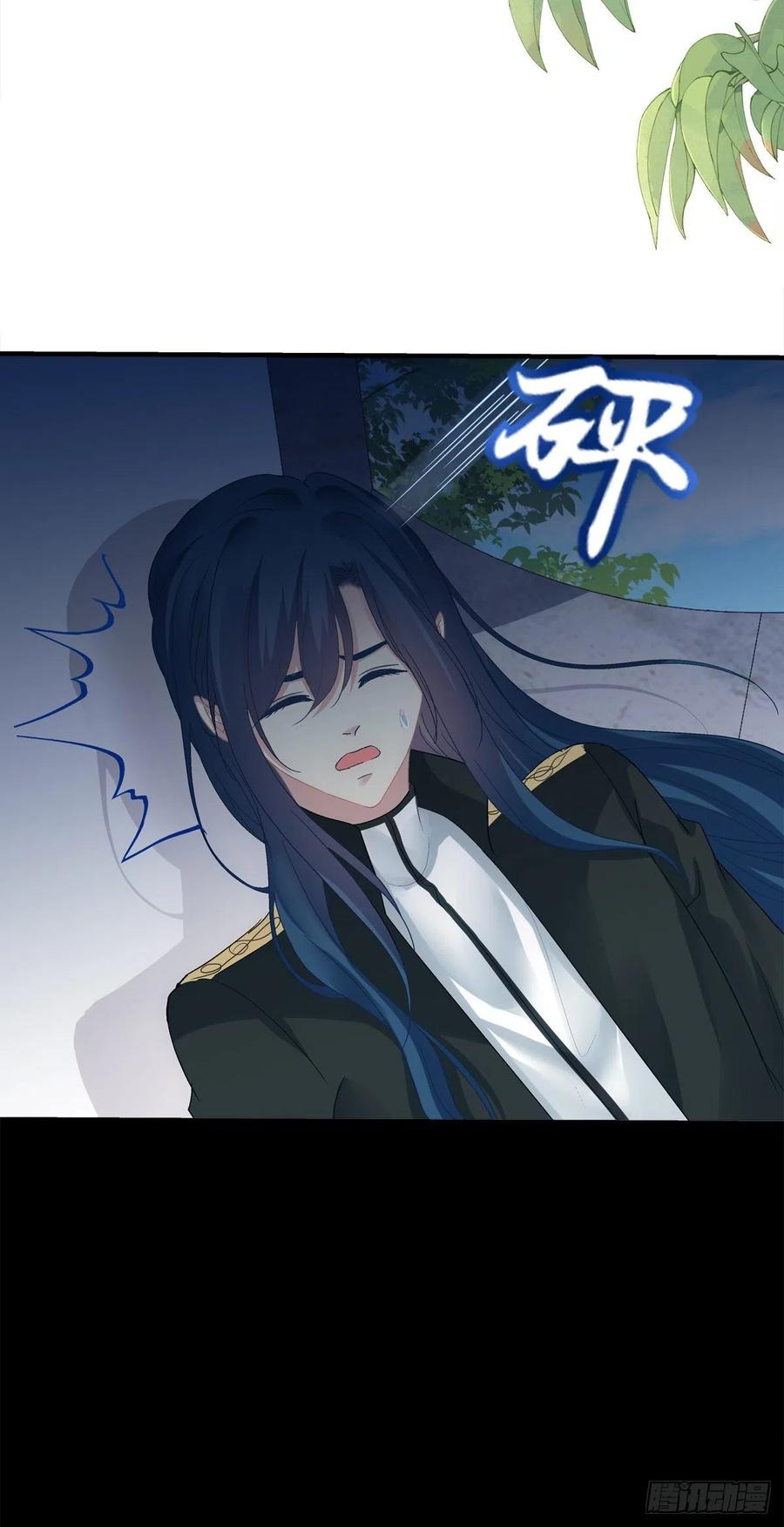 《绝对掌控（妄笙传）》怀孕？！ 第28页