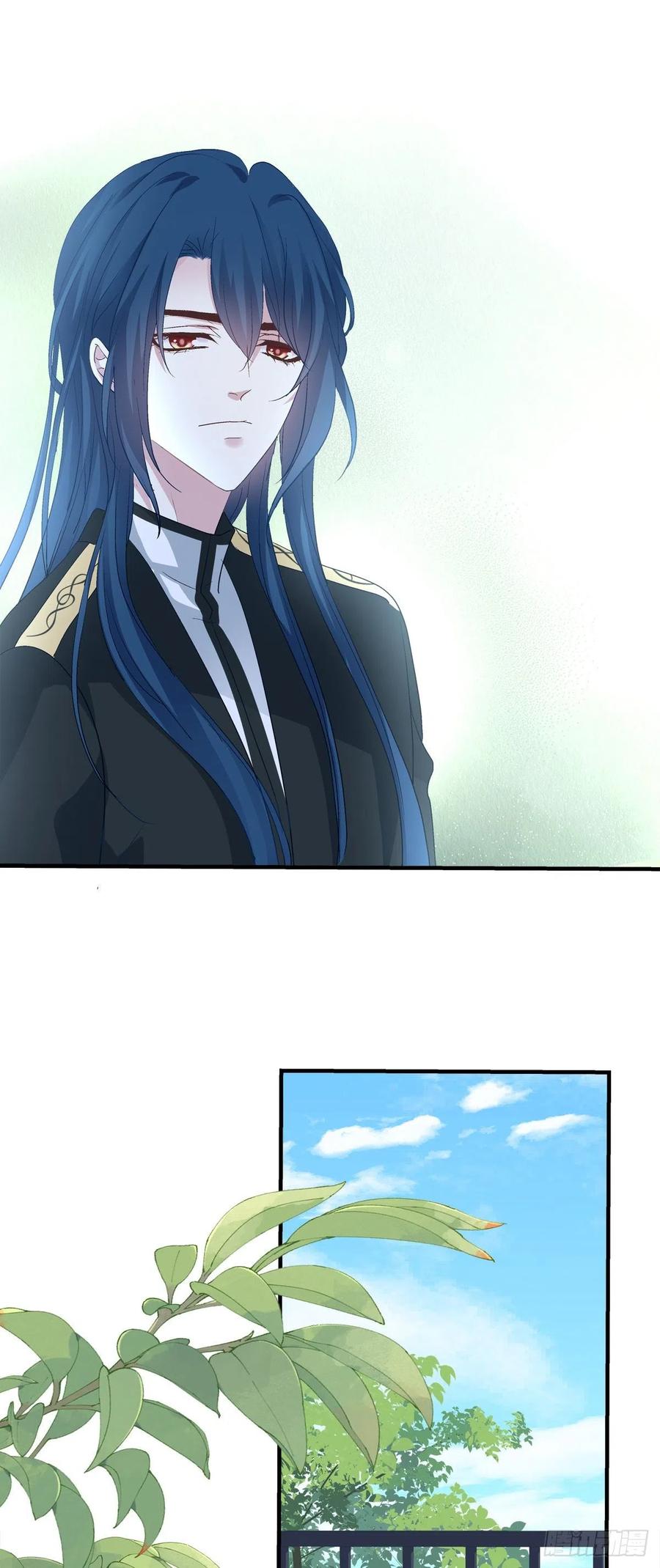 《绝对掌控（妄笙传）》怀孕？！ 第12页