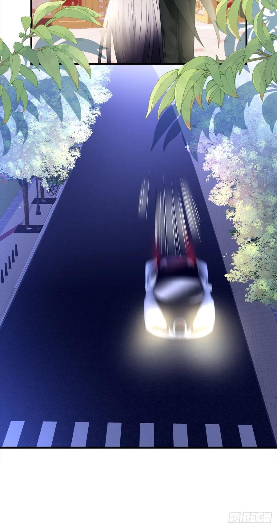 《绝对掌控（妄笙传）》这都拿不下你？！ 第12页